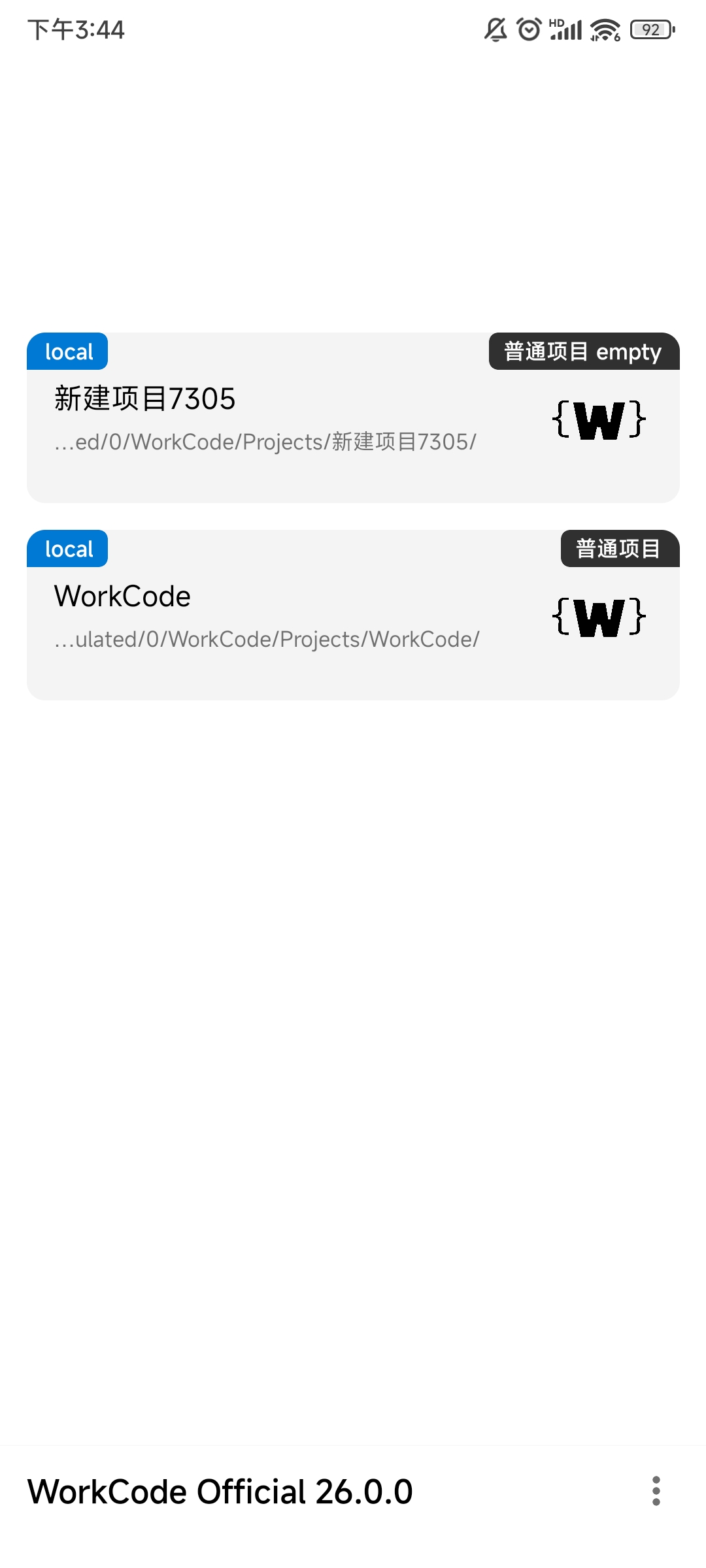 screenshot-preview-1