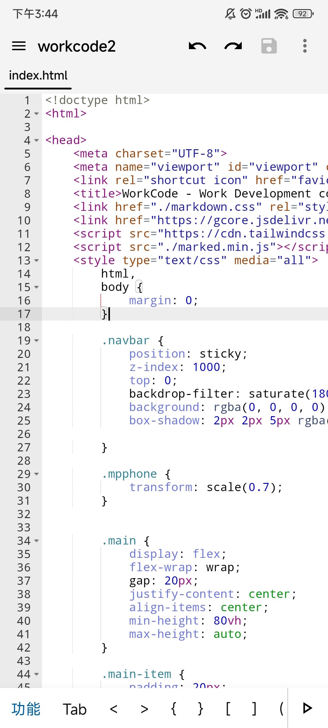screenshot-preview-1